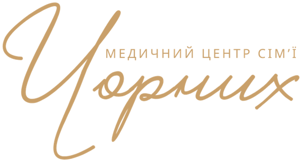 Медичний центр сім'ї Чорних